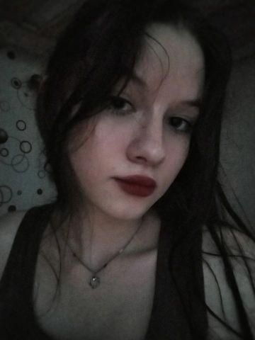 Сесилия