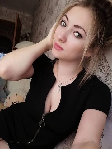 Алена